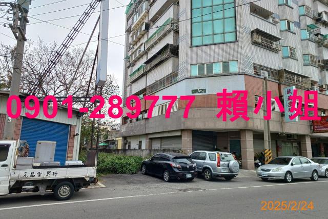 西螺法拍法拍屋-1