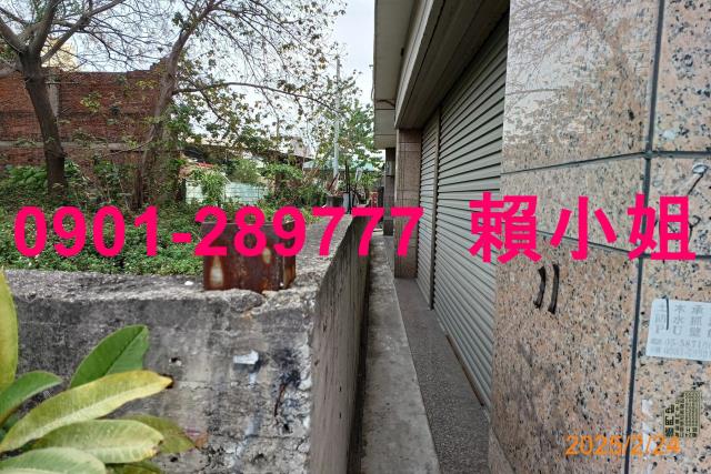 西螺法拍法拍屋-5