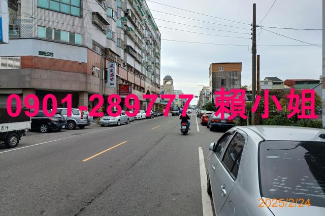 西螺法拍法拍屋-6