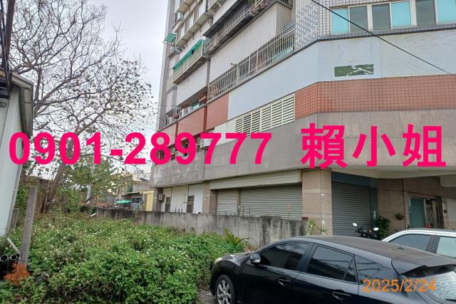 西螺法拍法拍屋-2