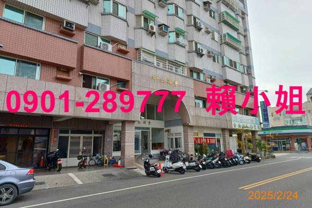 西螺法拍法拍屋-4