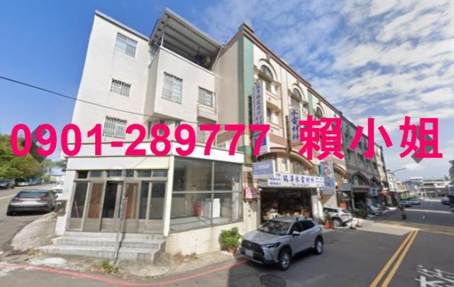 苗栗市法拍屋法拍-1
