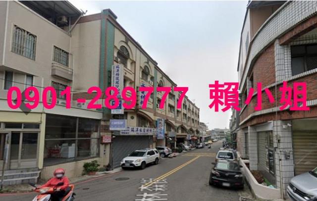 苗栗市法拍屋法拍-2