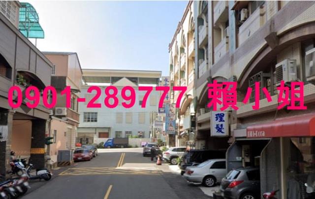 苗栗市法拍屋法拍-3