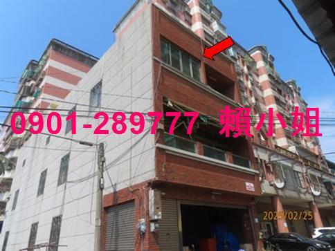 太保法拍屋法拍-1