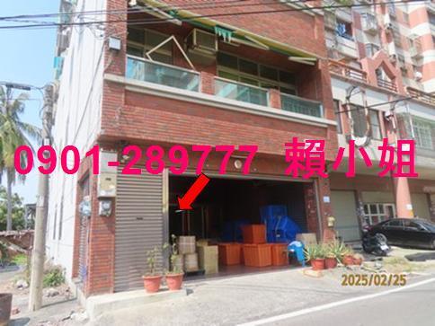 太保法拍屋法拍-2