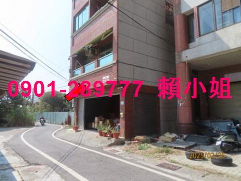 太保法拍屋法拍-4