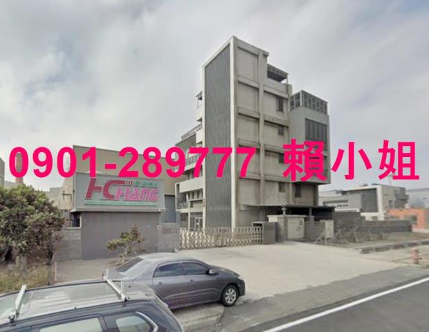線西拍賣法拍屋-1