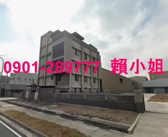 線西拍賣法拍屋-3