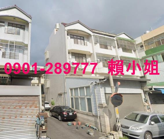 北斗法拍法拍屋-1