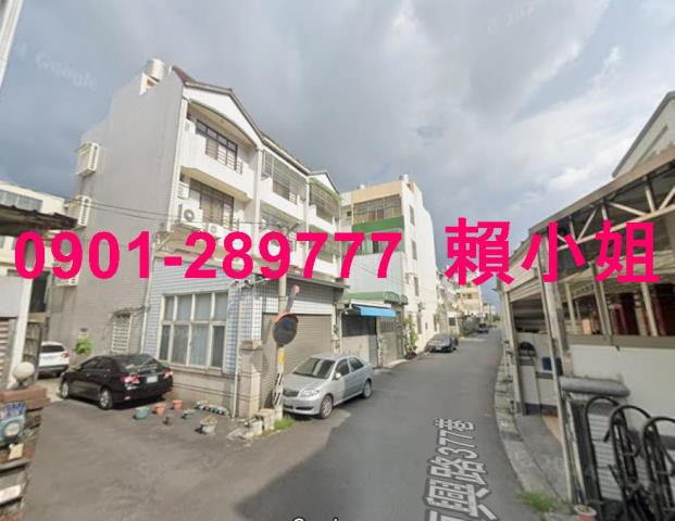 北斗法拍法拍屋-3