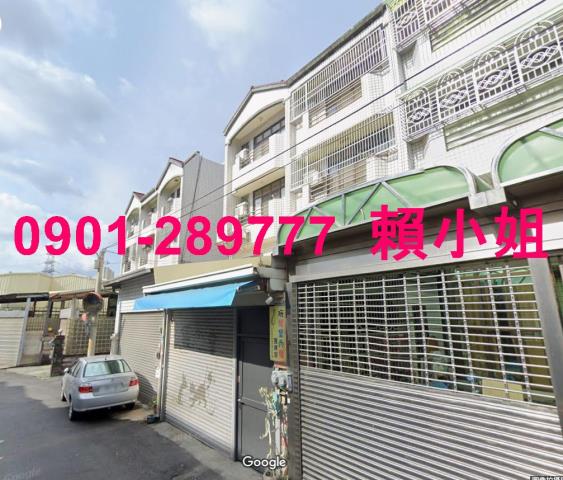 北斗法拍法拍屋-4