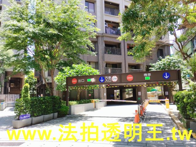 新北法拍法拍屋-9