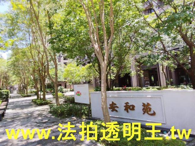 新北法拍法拍屋-8