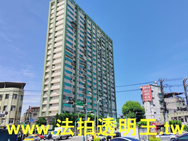 新北板橋法拍法拍屋-0