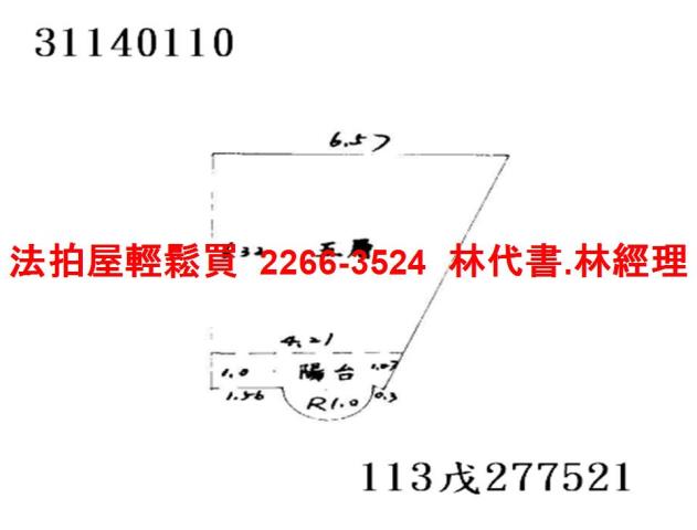新店法拍法拍屋-12