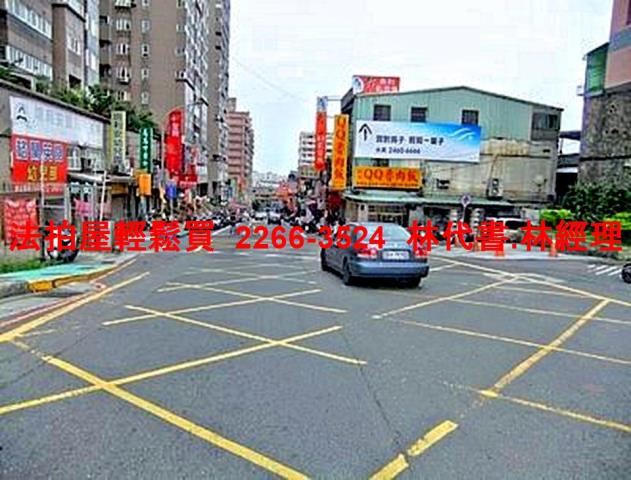 基隆法拍法拍屋-9