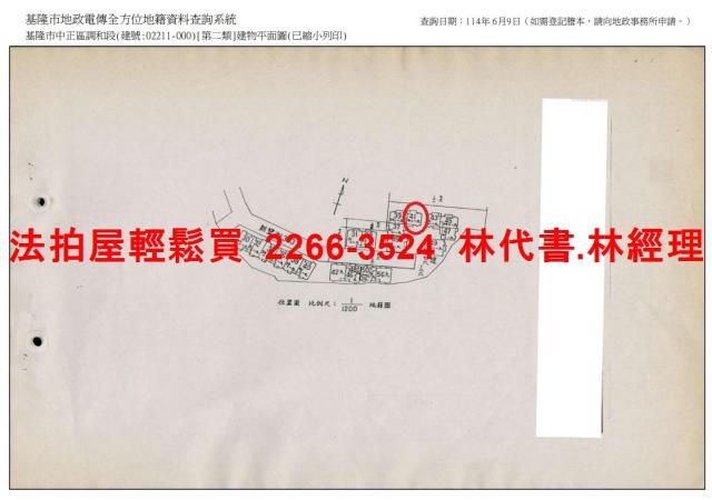 基隆法拍法拍屋-11
