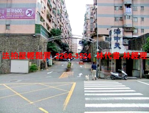基隆法拍法拍屋-1