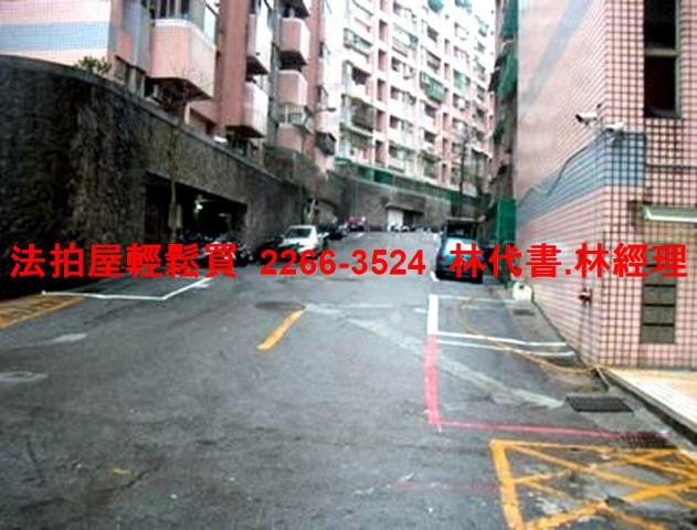 基隆法拍法拍屋-6