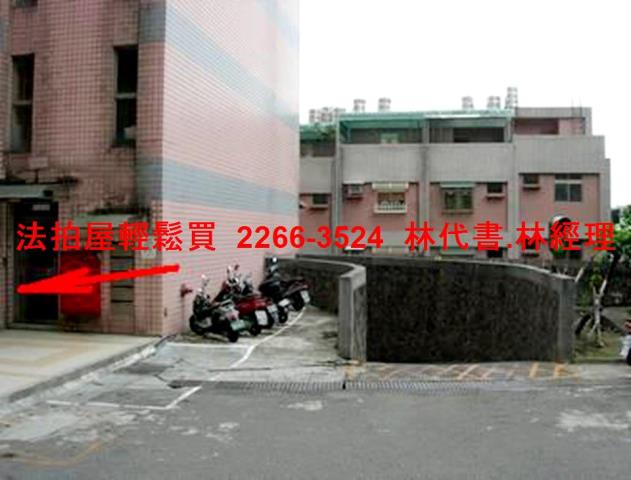 基隆法拍法拍屋-7
