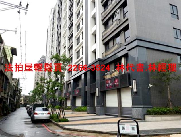 桃園中壢法拍法拍屋-10