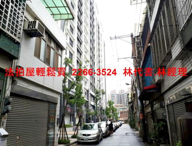 桃園中壢法拍法拍屋-11