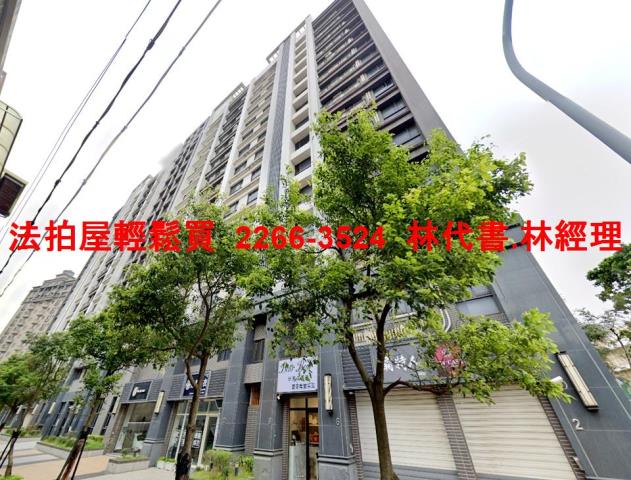 桃園中壢法拍法拍屋-0