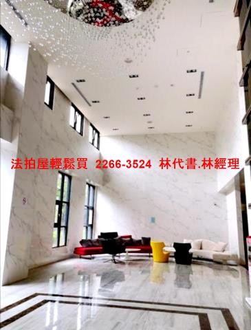 桃園中壢法拍法拍屋-3