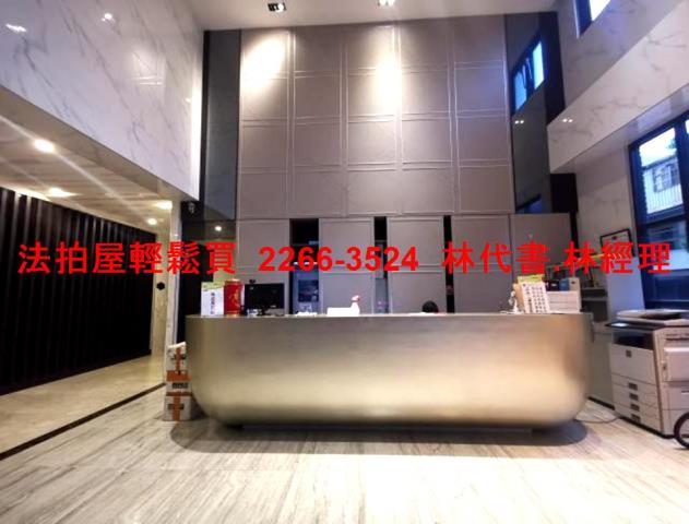 桃園中壢法拍法拍屋-4