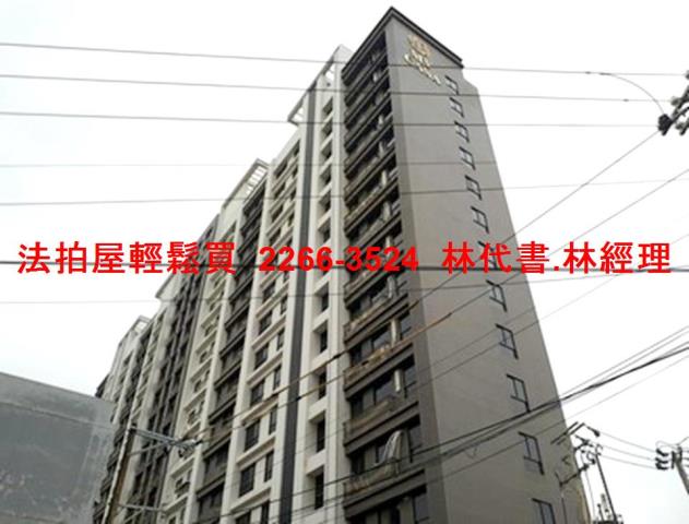 桃園中壢法拍法拍屋-8