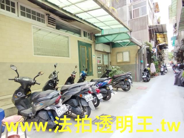 台北萬華法拍法拍屋-1