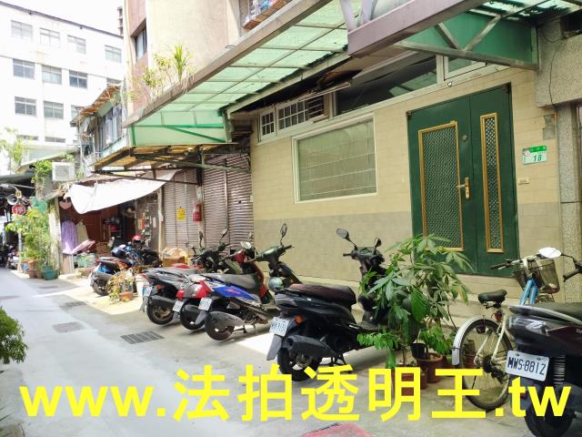 台北萬華法拍法拍屋-2