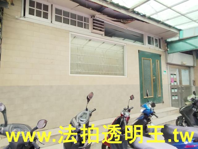 台北萬華法拍法拍屋-3