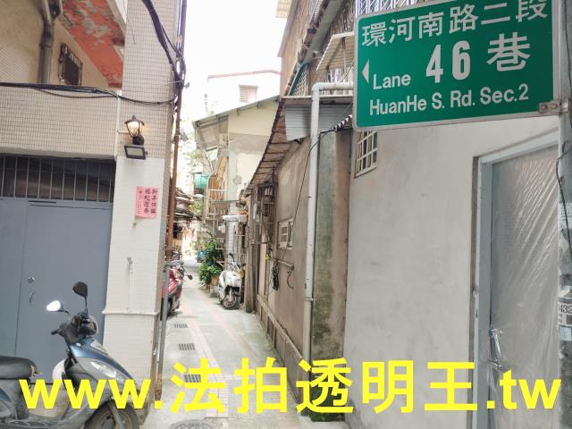 台北萬華法拍法拍屋-6