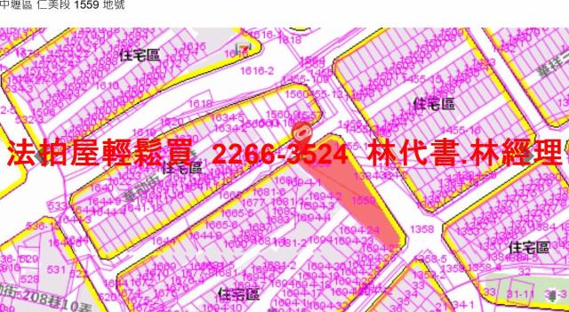 桃園中壢法拍屋法拍-10