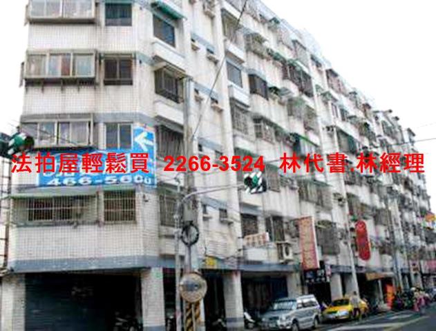 桃園中壢法拍屋法拍-1