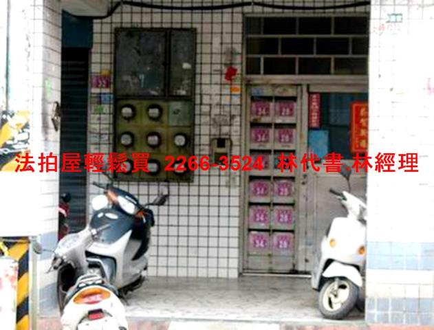 桃園中壢法拍屋法拍-2