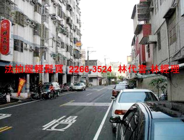 桃園中壢法拍屋法拍-3