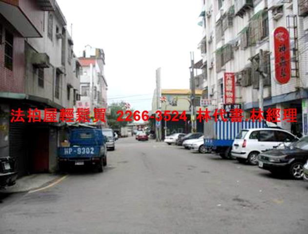 桃園中壢法拍屋法拍-5