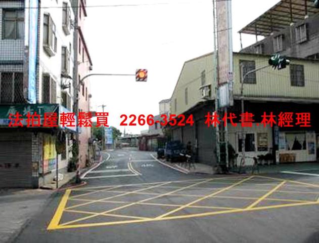 桃園中壢法拍屋法拍-7