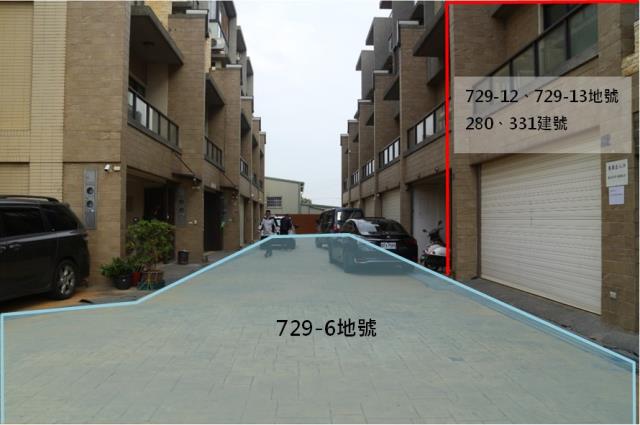 西屯法拍屋法拍-4