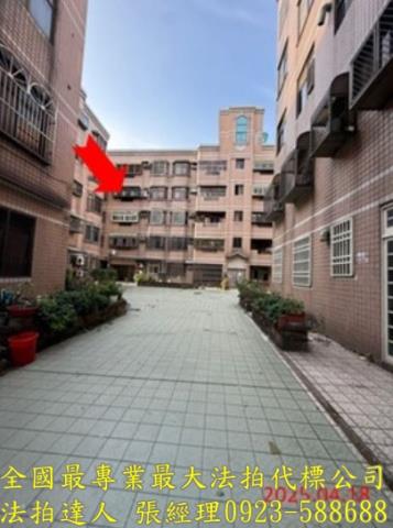 新豐法拍法拍屋-0