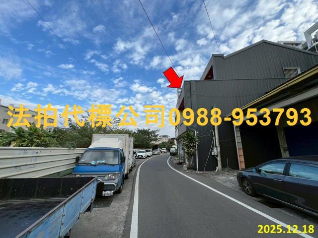埔心法拍屋法拍-7