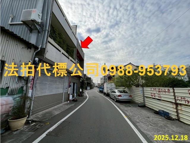 埔心法拍屋法拍-8