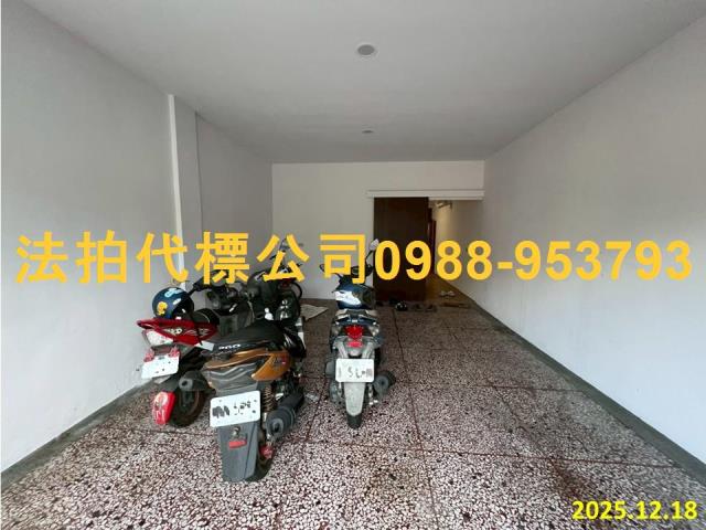 埔心法拍屋法拍-9