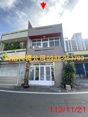 埔心法拍屋法拍-0