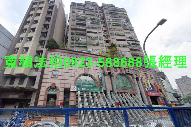 新北中和法拍屋法拍-0