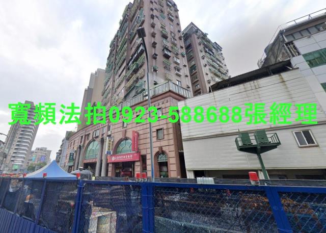 新北中和法拍屋法拍-1