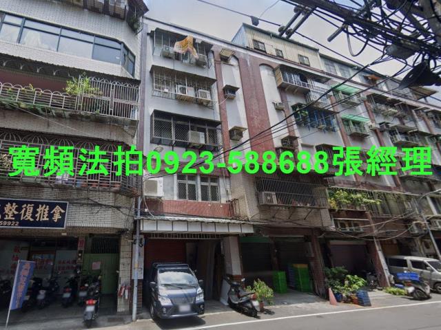 新北板橋法拍屋法拍-0